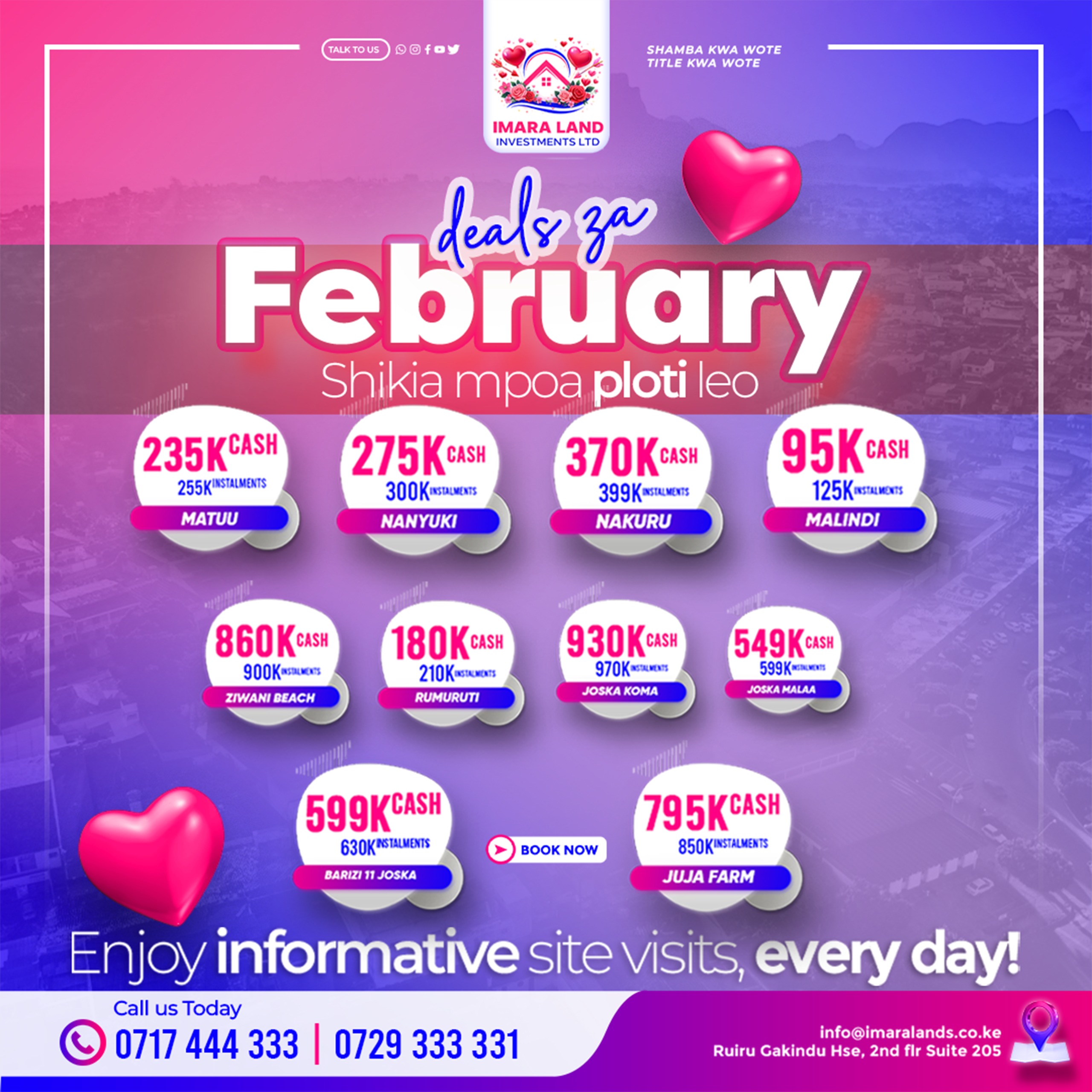 February 2026 investment offers